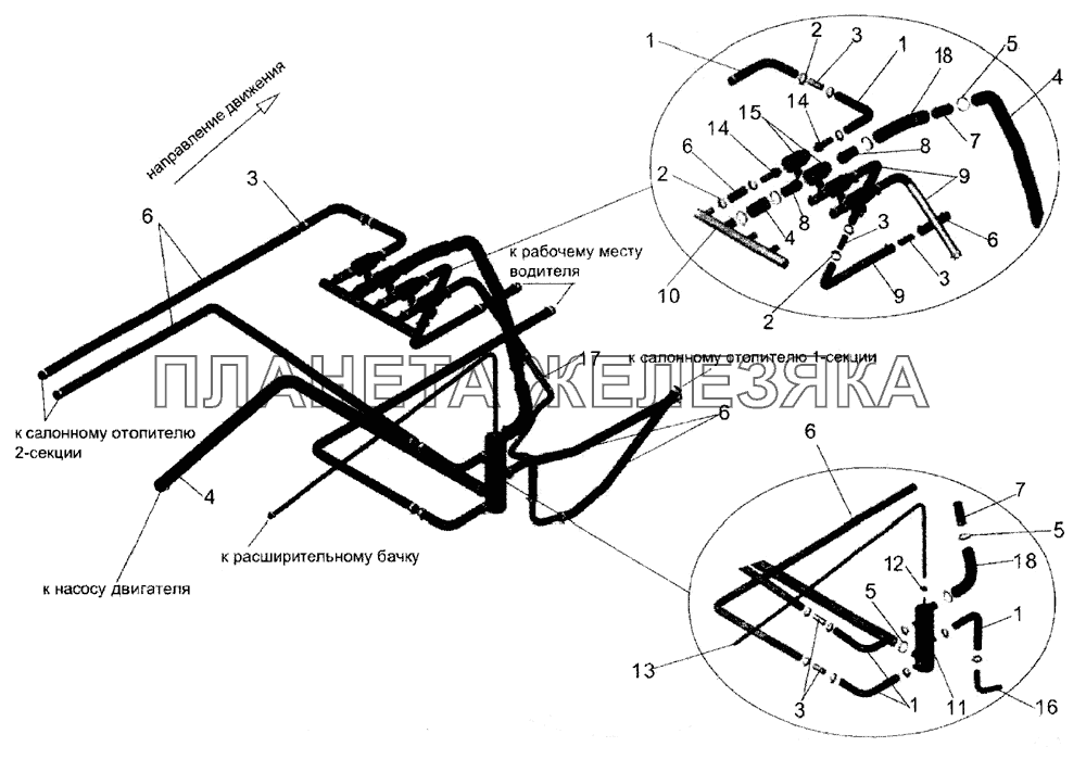 Установка системы топления в моторном отсеке МАЗ-103 (2005)